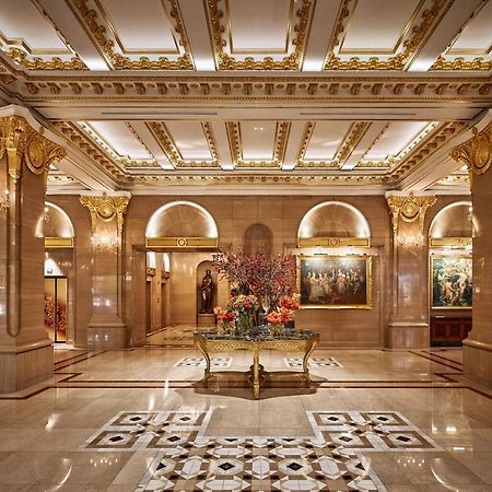 Lotte Hotel Seoul Executive Tower Seul Exterior foto The lobby of the Four Seasons Hotel