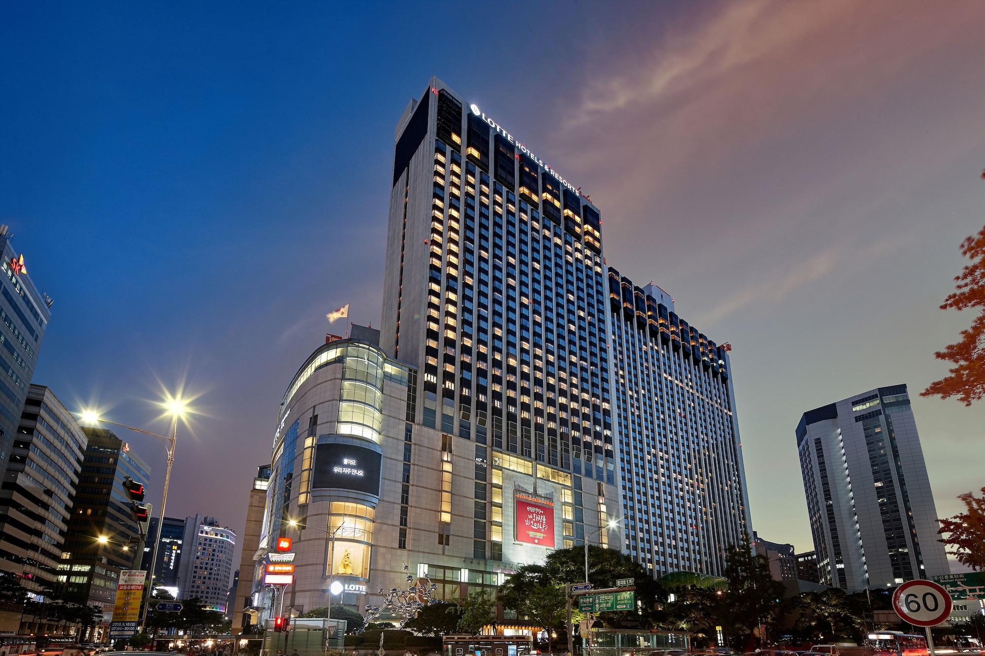 Lotte Hotel Seoul Executive Tower Seul Exterior foto The Royal Paragon Hotel