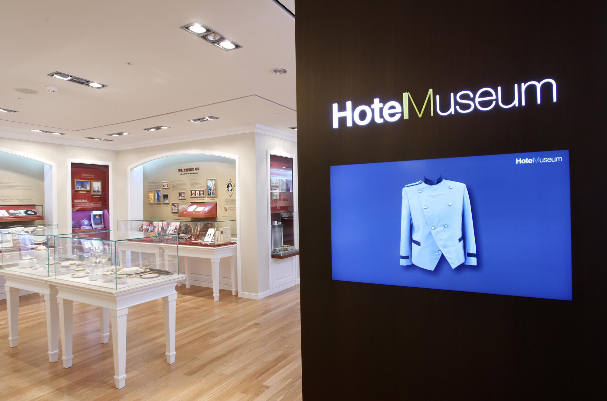 Lotte Hotel Seoul Executive Tower Seul Exterior foto